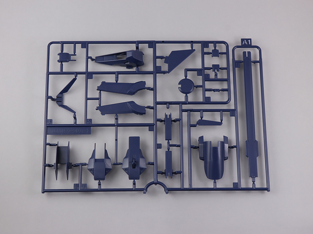 HG ガンダムTR-6［ハイゼンスレイII］（ADVANCE OF Z