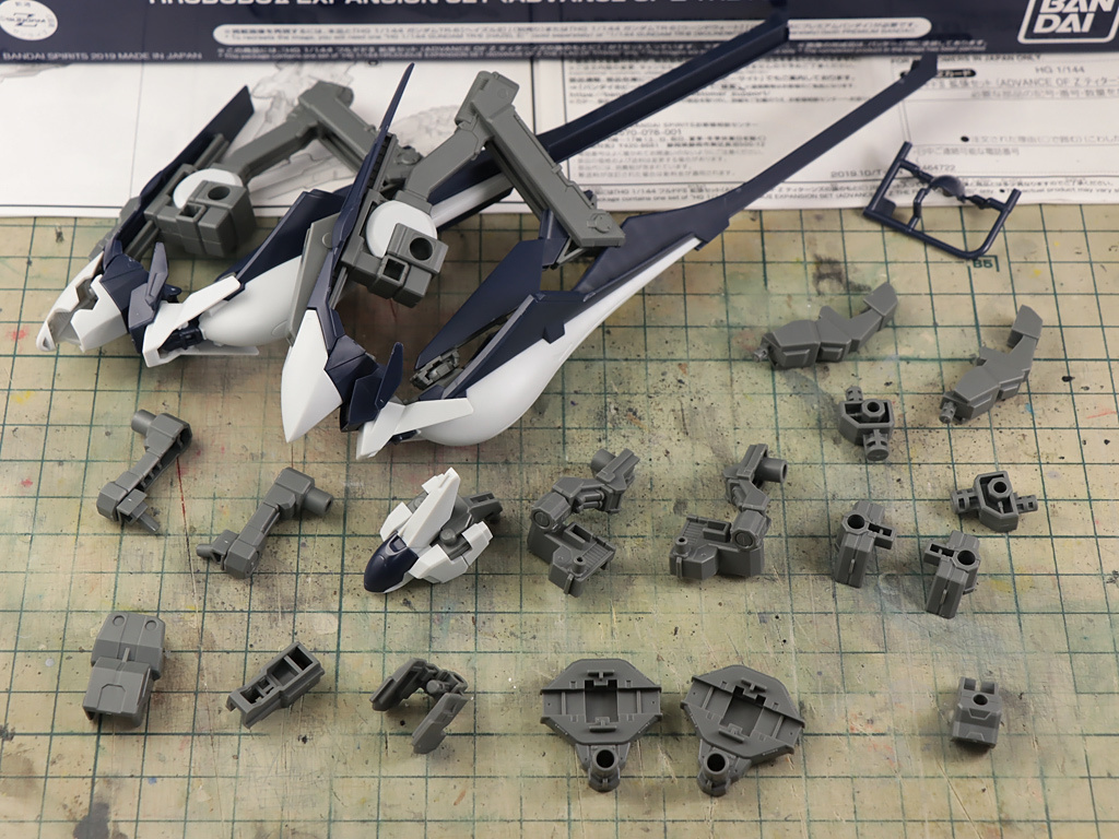 にく　アルマンドレッド、ソウメイブルー2本セット HG フルドドII 拡張セット（ADVANCE OF Z ティターンズの旗のも