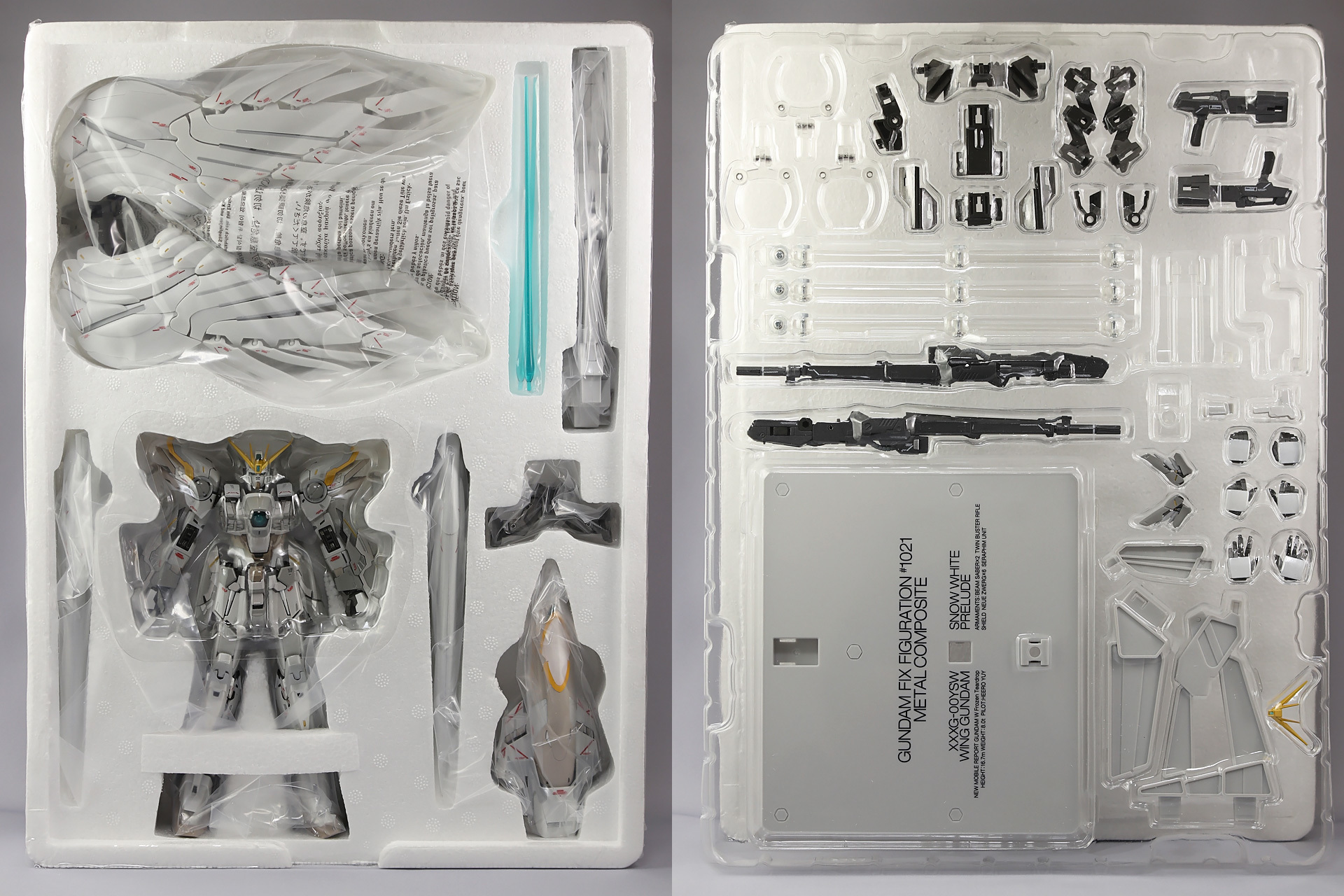 GUNDAM FIX FIGURATION METAL COMPOSITE ウイングガンダムスノー