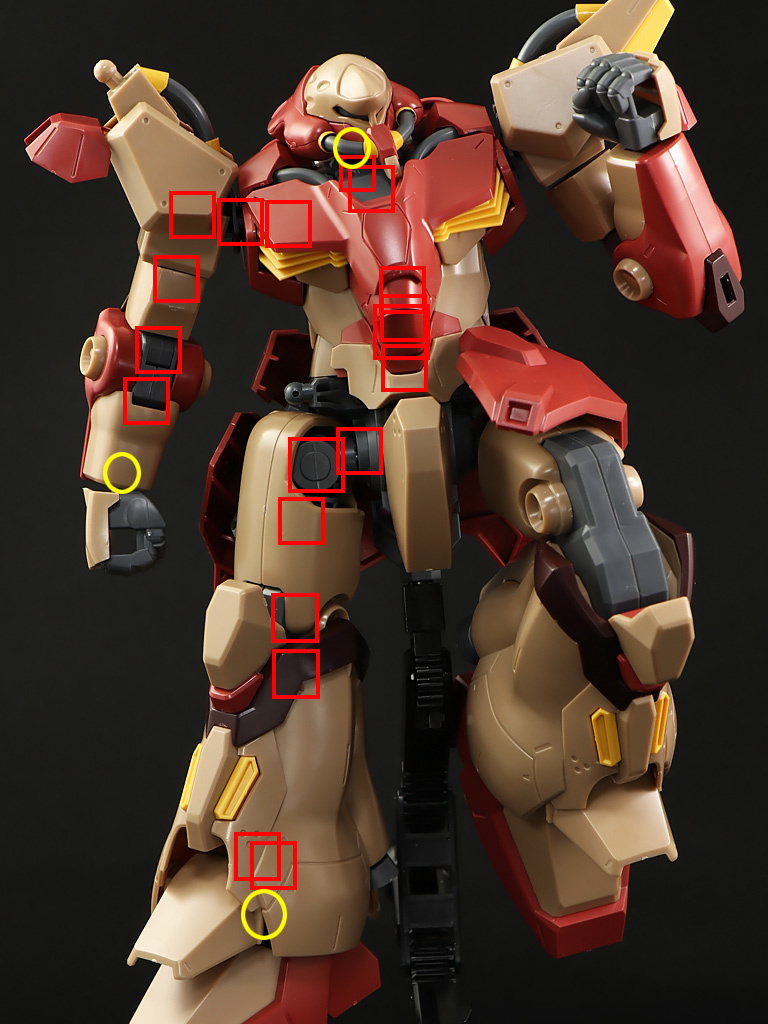 HGUC メッサーF01型 レビュー: KirinStation