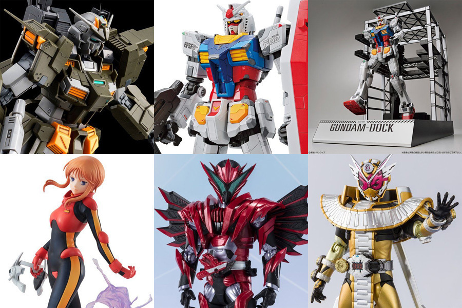 予約開始】8月6日 「ＭＧ ガンダムストームブリンガー Ｆ.Ａ.（フェイタル・アッシュ）／ジム・タービュレンス」「1／100 RX-78F00 ガンダム」「1／144  RX-78F00 ガンダム＆ガンダムドック」など: KirinStation