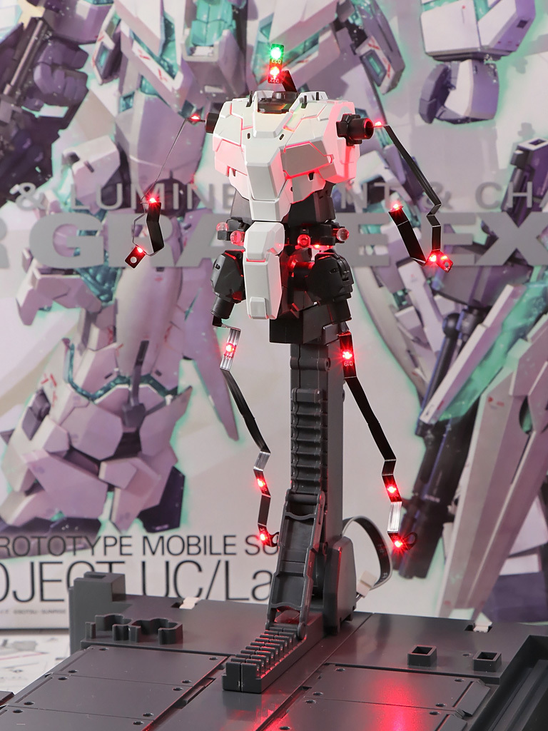 ユニコーンガンダム Ver.Ka (MGEX) (ガンプラ) - ホビーサーチ