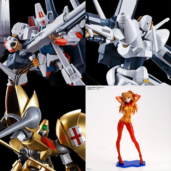 予約開始】11月5日 「ＨＧ エルガイムMk-II」「Figure-riseLABO 式波・アスカ・ラングレー」など: KirinStation