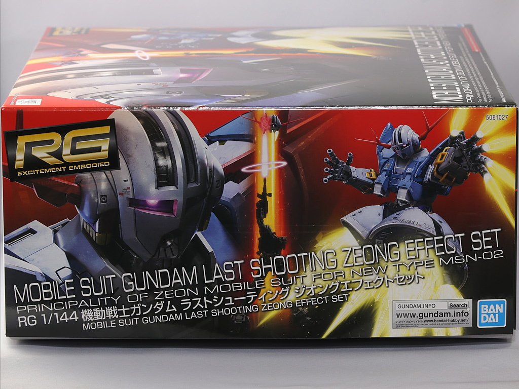 RG 1／144 機動戦士ガンダム ラストシューティング … - おもちゃ