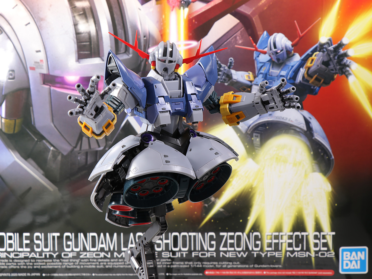 RG ジオング　ラストシューティングエフェクトセット　未組み立て RG 1/144 ラストシューティング ジオングエフェクトセット 未