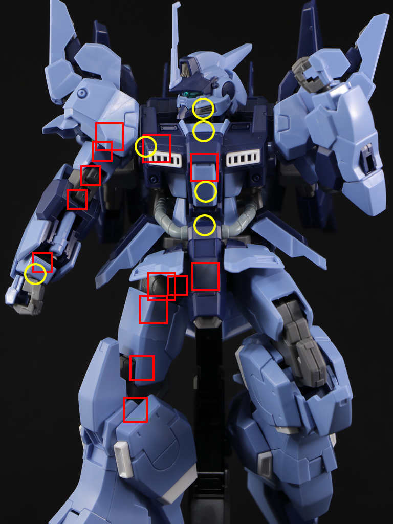 HG トーリスリッター レビュー: KirinStation