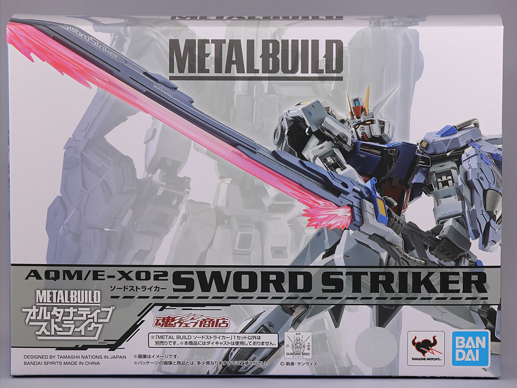 METAL BUILD ソードストライカー -10th Ver.-