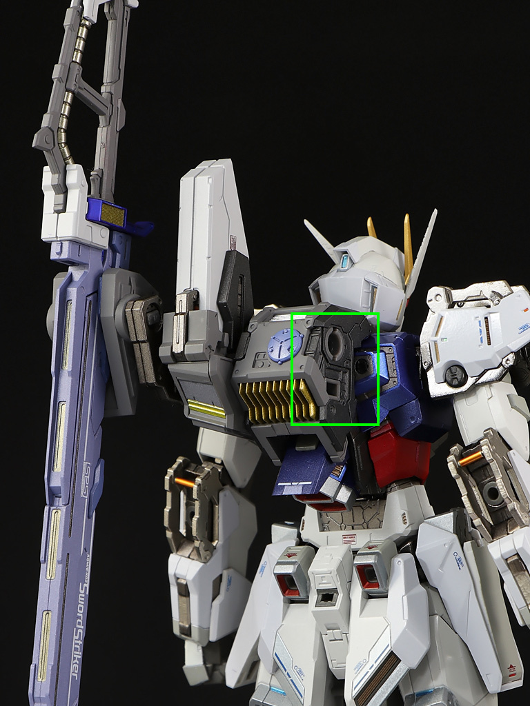 METAL BUILD ソードストライカー レビュー: KirinStation