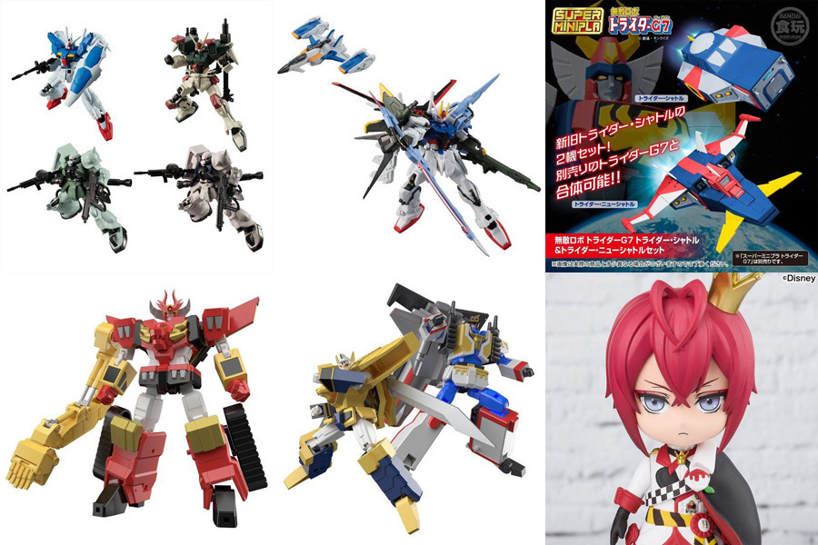 予約開始】1月20日 「機動戦士ガンダム Gフレーム13」「スーパー