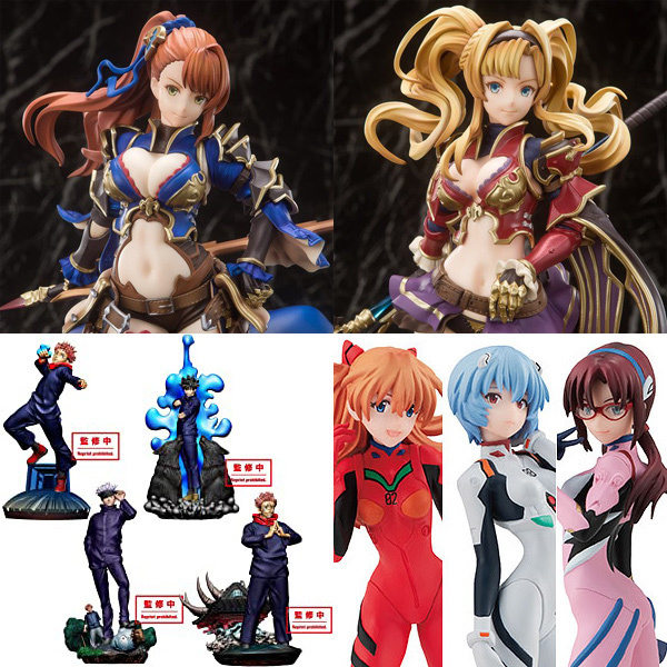 予約開始】3月7日 「フィギュアーツZERO ベアトリクス」「プチラマシリーズ 呪術廻戦 卓上領域展開 壱號」など: KirinStation