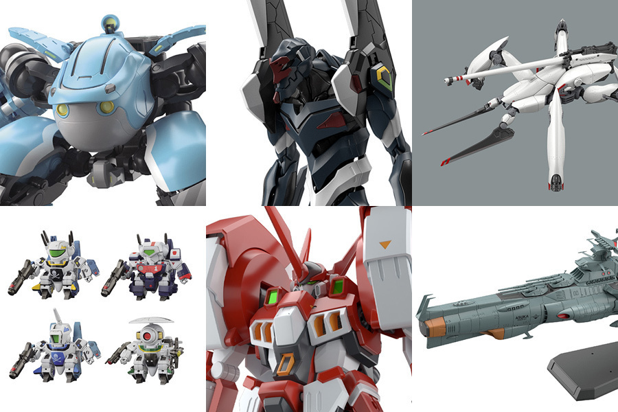 予約開始】6月24日 「RG エヴァンゲリオン 正規実用型 3号機 ESV 予約開始】6月24日 「RG エヴァンゲリオン 正規実用型 3号機 ESV
