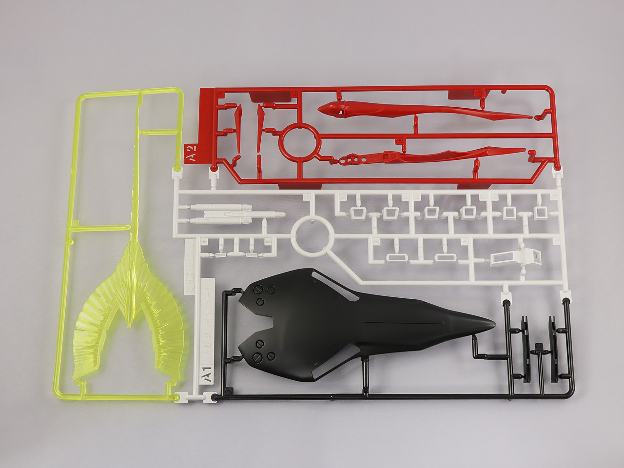 HGUC ナイチンゲール ランナーレビュー: KirinStation