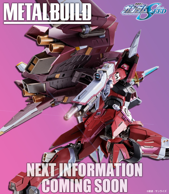 新着情報】9月9日「METAL BUILD ジャスティスガンダム」近日情報 新着情報】9月9日「METAL BUILD ジャスティスガンダム」近日情報