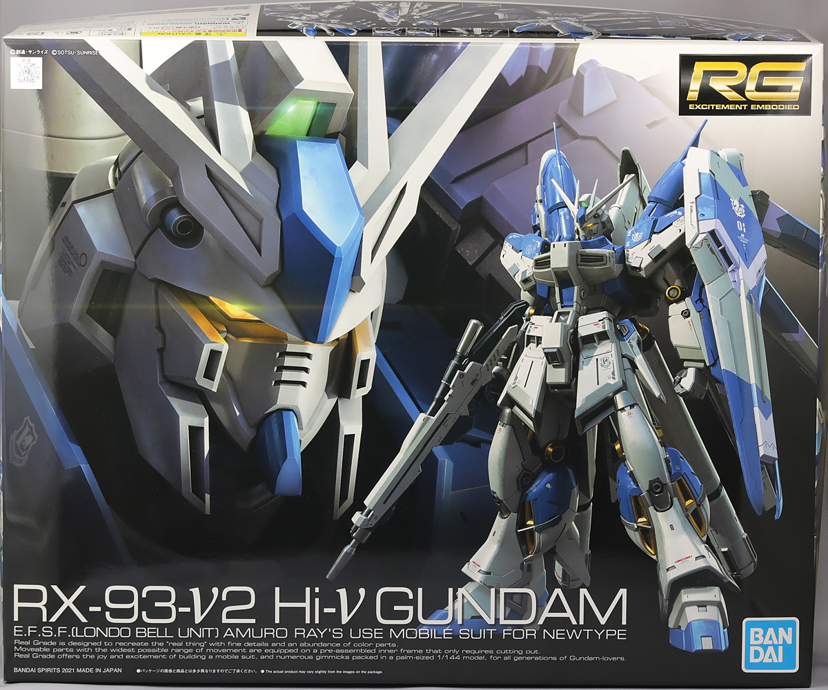 RG Hi-νガンダム レビューランナー編: KirinStation