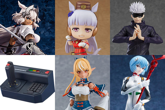予約開始】12月17日 「FGO ランサー/カイニス」「ねんどろいど ウマ娘