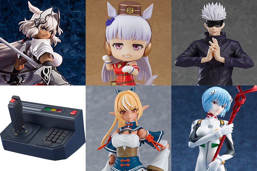 ギザロン フィギュア 約20cm アニメ「鬼滅の刃」 Xross Link フィギュア“竈門禰󠄀豆子”｜プライズ