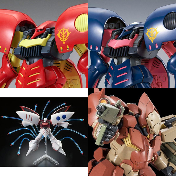 予約開始】2月3日 「HGUC キュベレイMk-II（プルツー専用機）【再販 