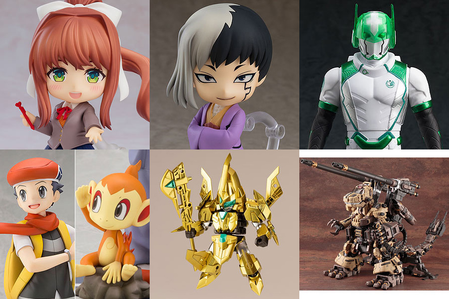 予約開始】2月15日 「ねんどろいど ドキドキ文芸部! モニカ
