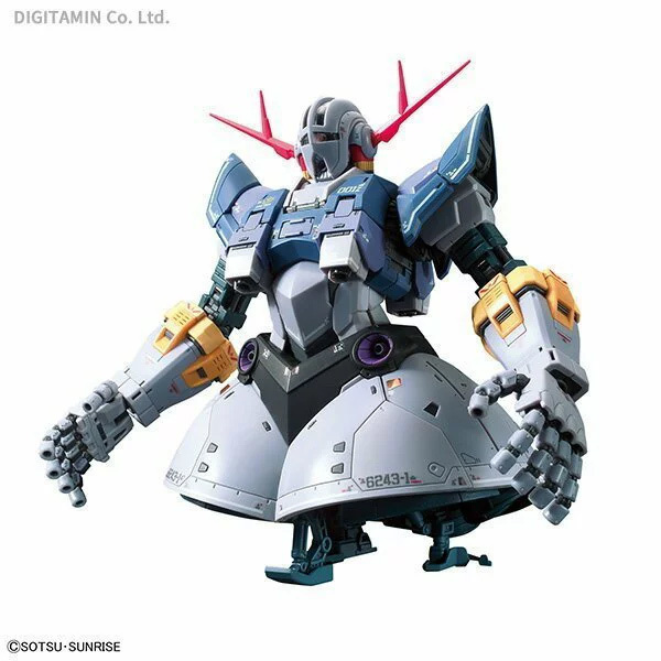 Amazon.com: Bandai Hobby - Gundam Build Fighters Try - #40