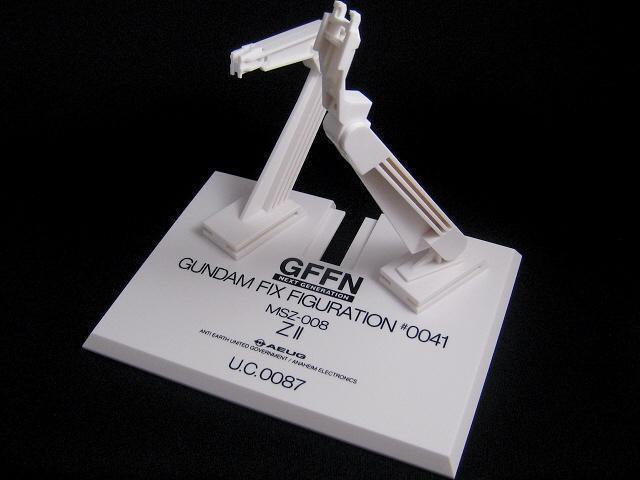 GFFN＃0041「MSZ-008 ZII（ゼッツー