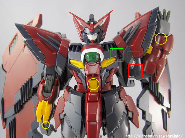 ＭＧ ガンダムエピオン ＥＷ 製作素組み編完成レビュー: KirinStation