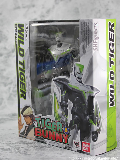Amazon.com: Bandai Tamashii Nations Rock Bison Tiger and