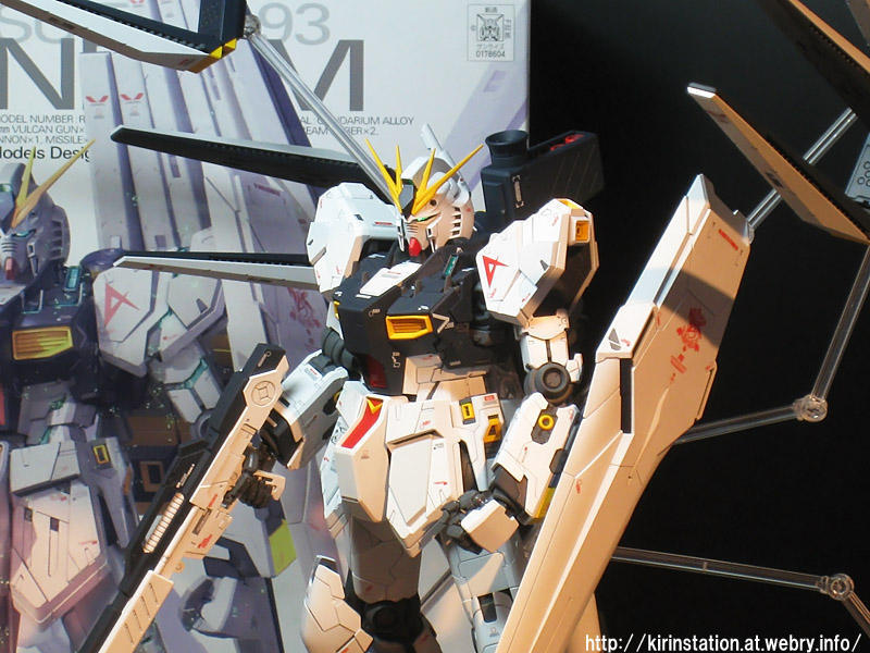 HGUC ユニコーンガンダム（デストロイモード グリーンフレームVer.） 素組みレビュー: KirinStation