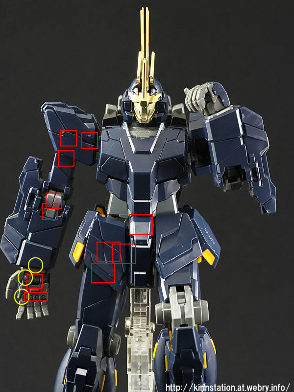 MG 小説版 バンシィ Ver.Ka 最終決戦仕様 素組みレビュー