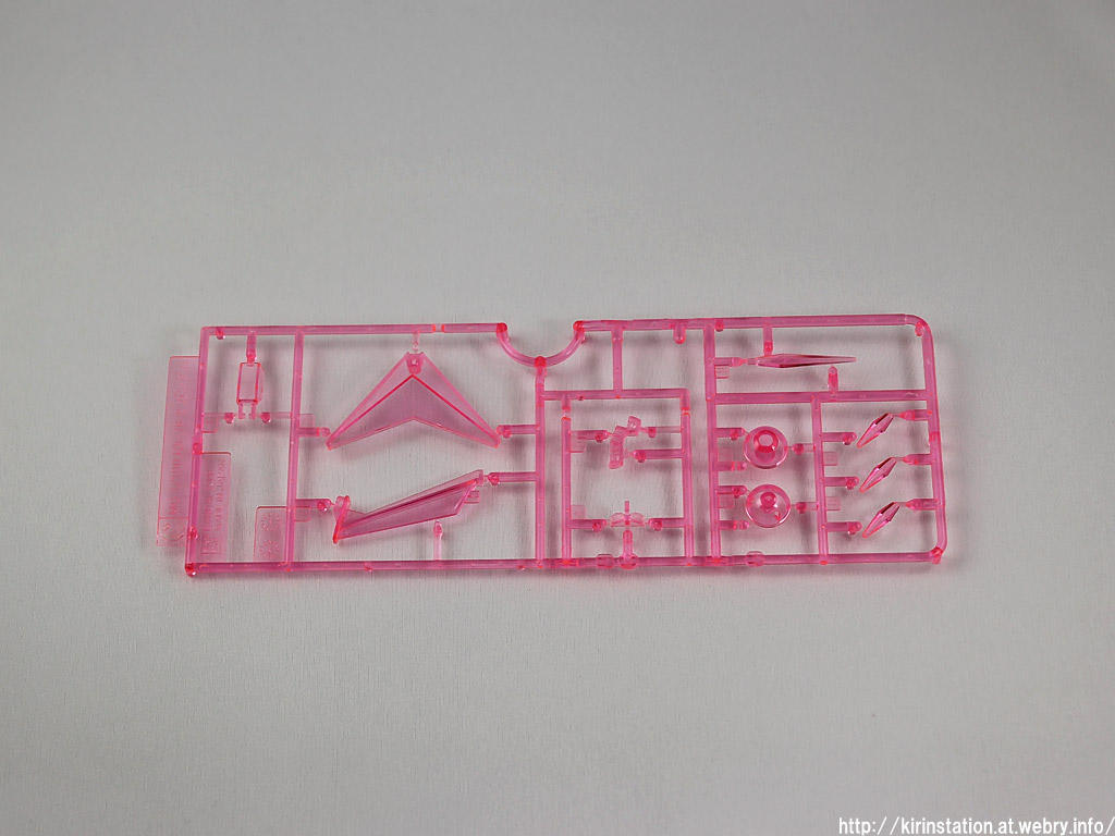 MG RX-78-2 ガンダム Ver.3.0用拡張セット: KirinStation