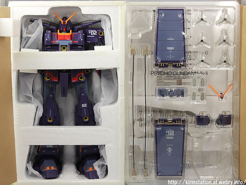G.F.F. METAL COMPOSITE サイコ・ガンダムMk-II（ネオ