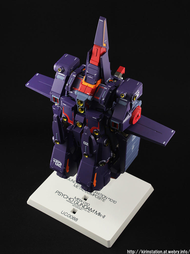 G.F.F. METAL COMPOSITE サイコ・ガンダムMk-II（ネオ
