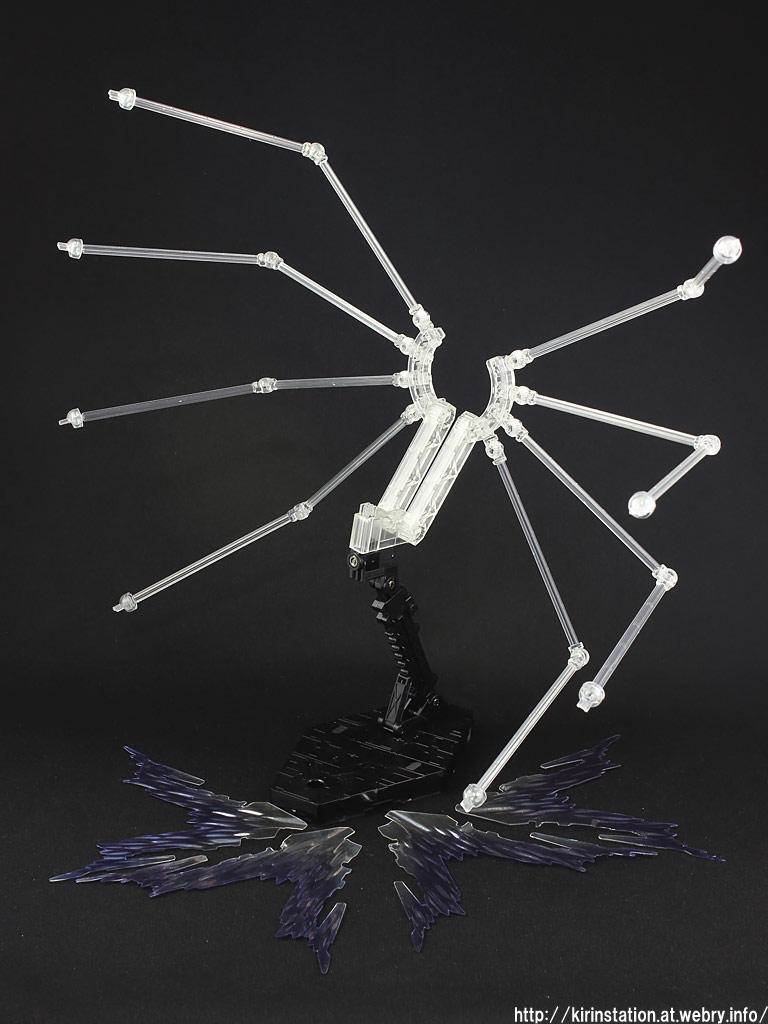 RG ストライクフリーダムガンダム」用拡張エフェクトユニット