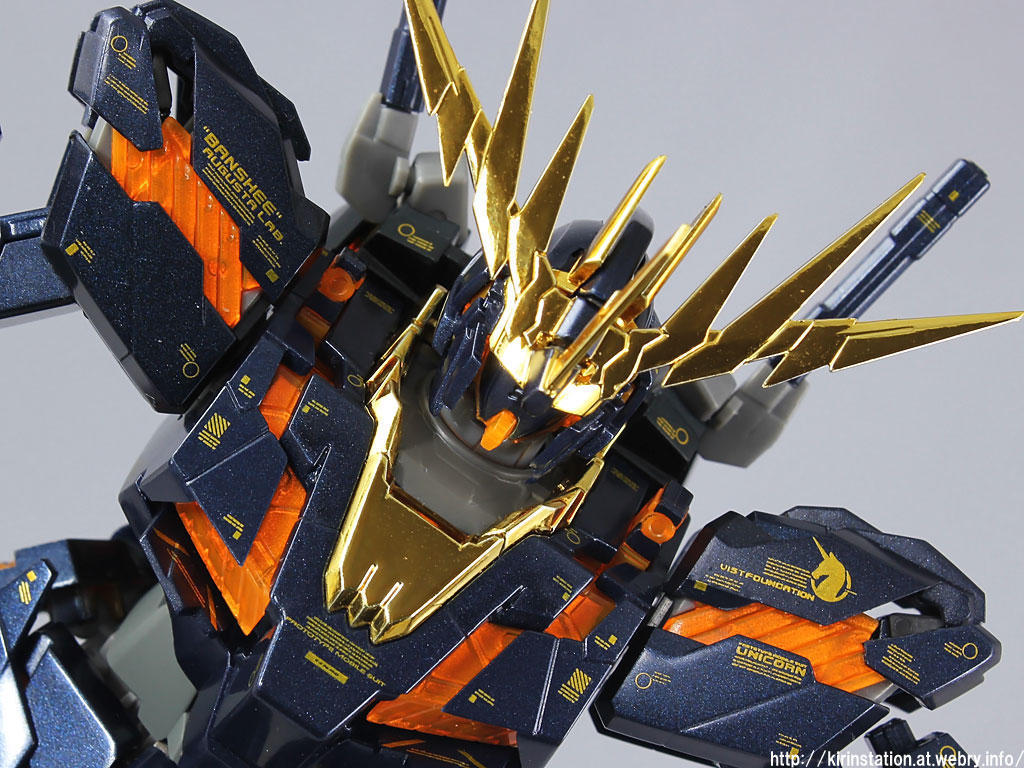 GUNDAM FIX FIGURATION METAL COMPOSITE バンシィ レビュー: KirinStation