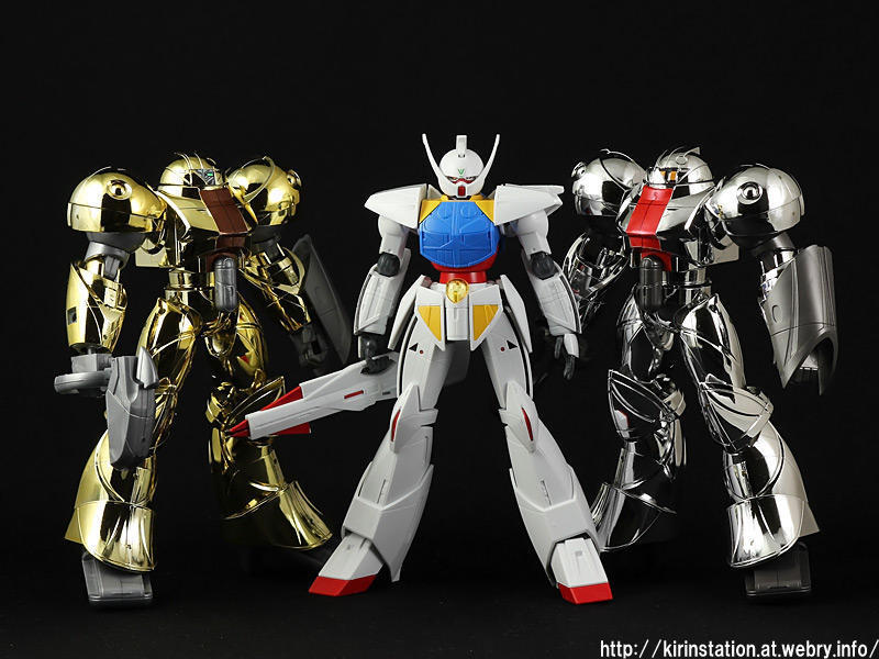 Amazon | ∀ガンダム 1/144 モビルスモー ゴールドメッキタイプ