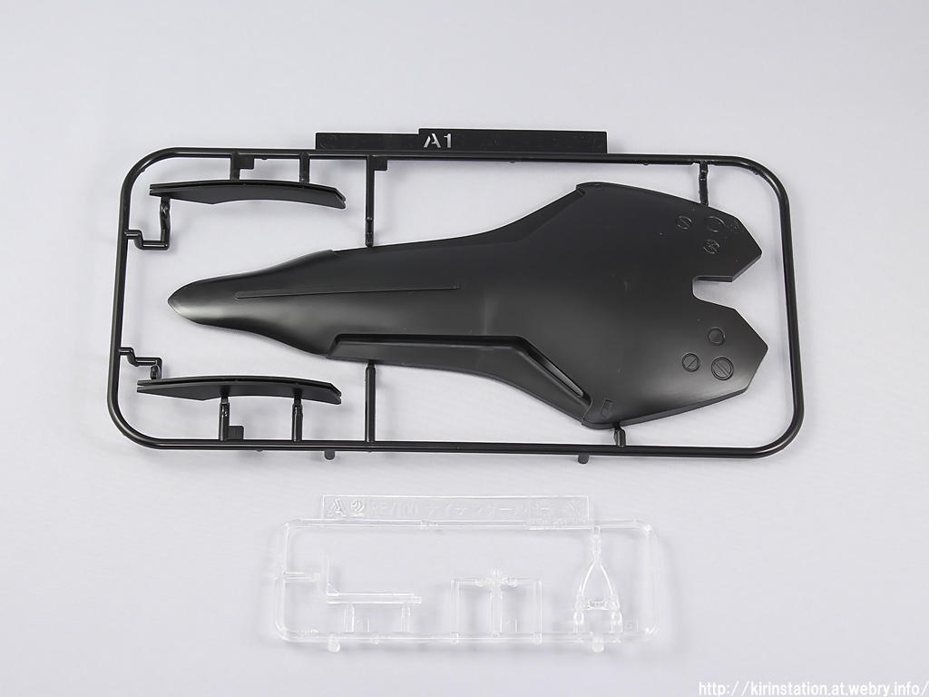 RE/100 ナイチンゲール 製作（1）: KirinStation