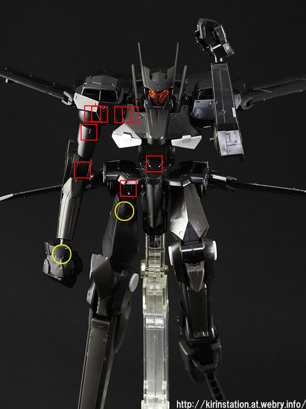 1／100 オーバーフラッグ 素組みレビュー: KirinStation