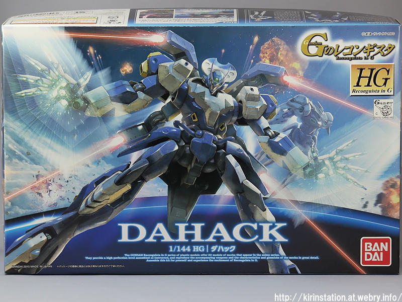 PTM]1/144 HG VGMM-La01b ダハック 「ガンダム Gのレコンギスタ