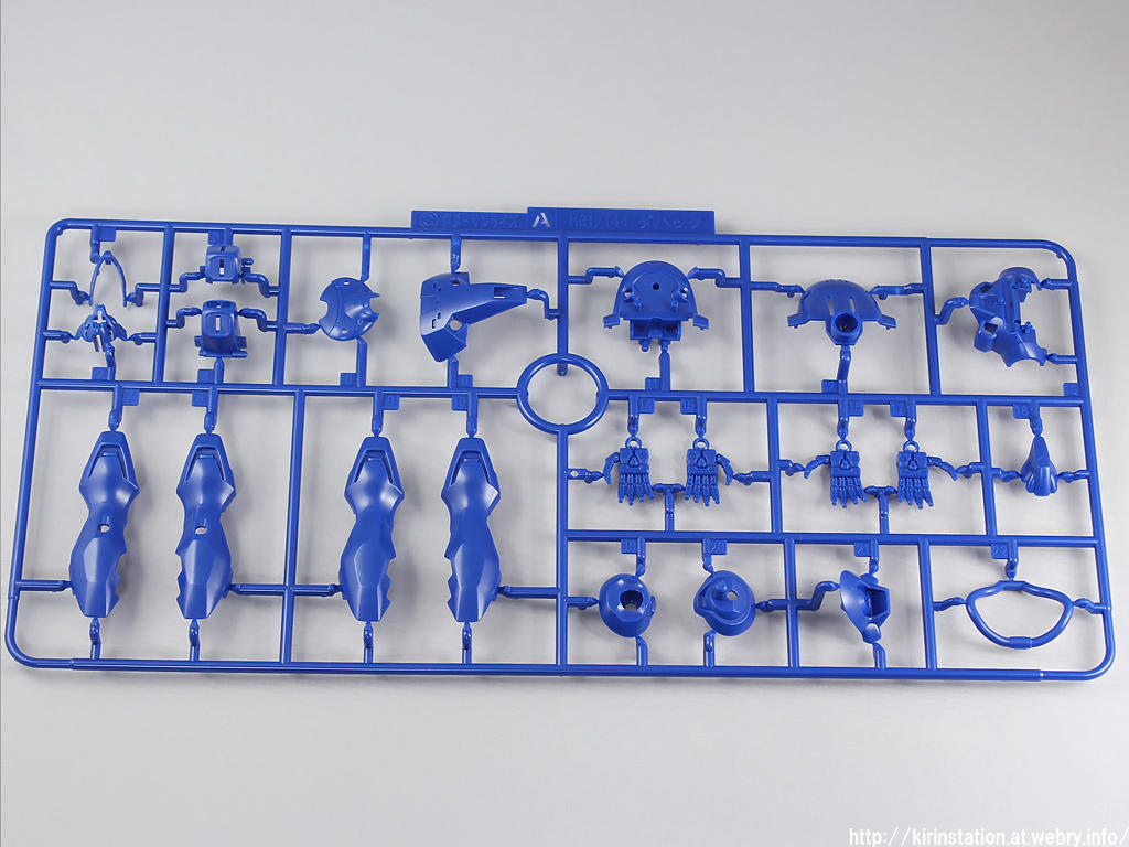 HG ダハック 製作（1）: KirinStation