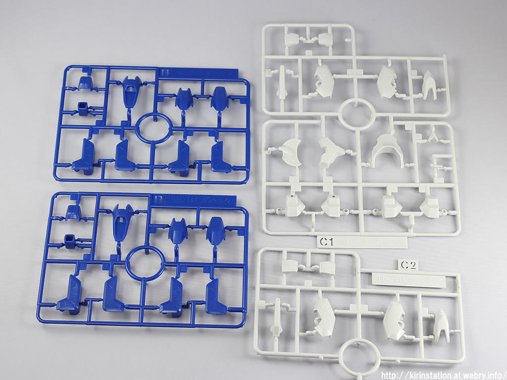HG ダハック 製作（1）: KirinStation
