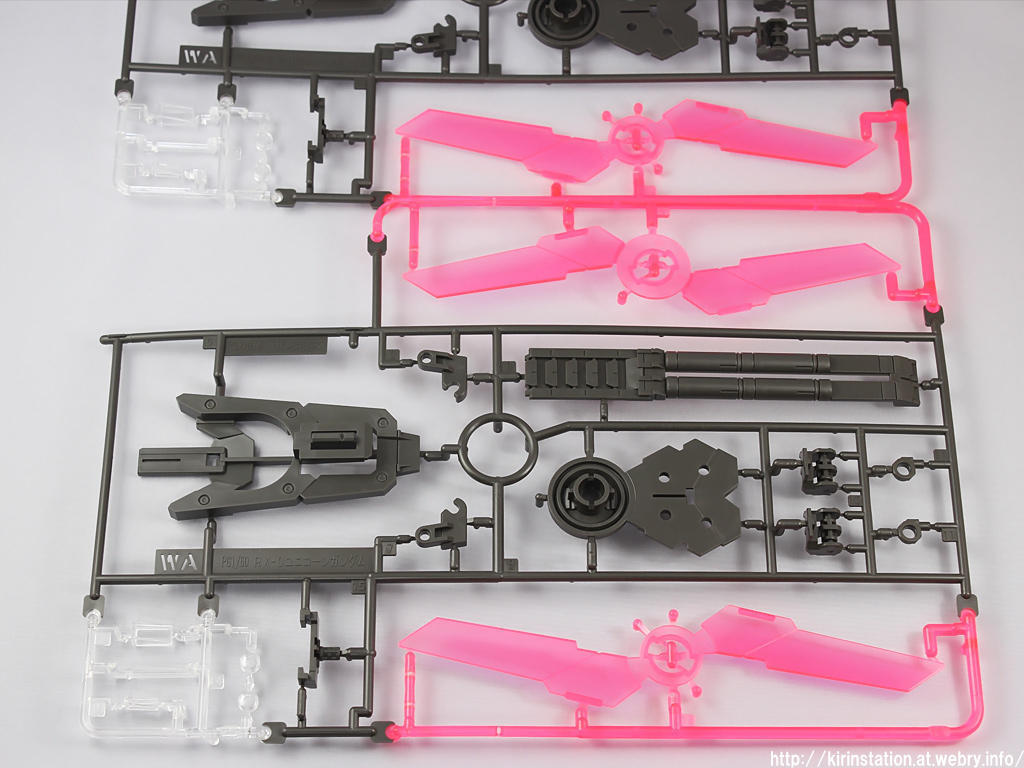 PG ユニコーンガンダム用 FA拡張ユニット 製作（1）: KirinStation