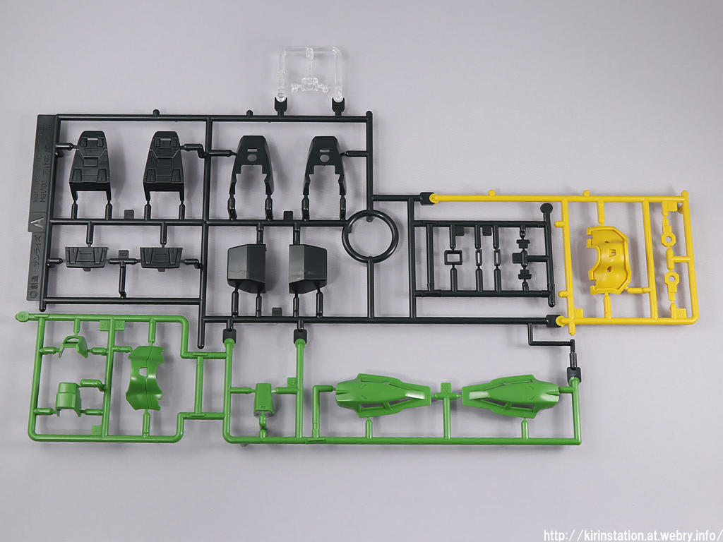 MG アルトロンガンダム EW 製作（1）: KirinStation