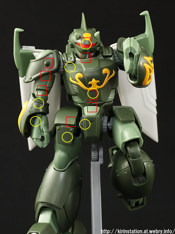 スーパーミニプラ 機甲界ガリアン 飛甲兵ウィンガル 素組み