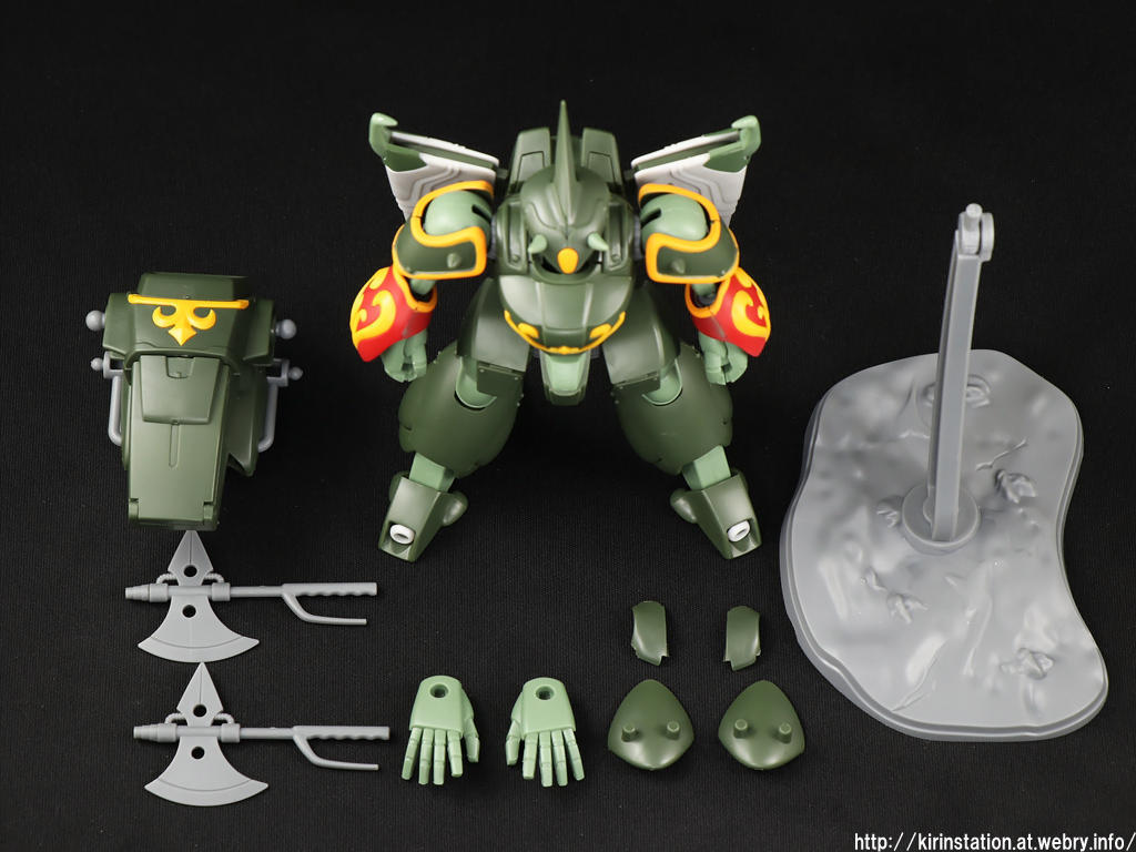 スーパーミニプラ 機甲界ガリアン 飛甲兵ウィンガル・ジー