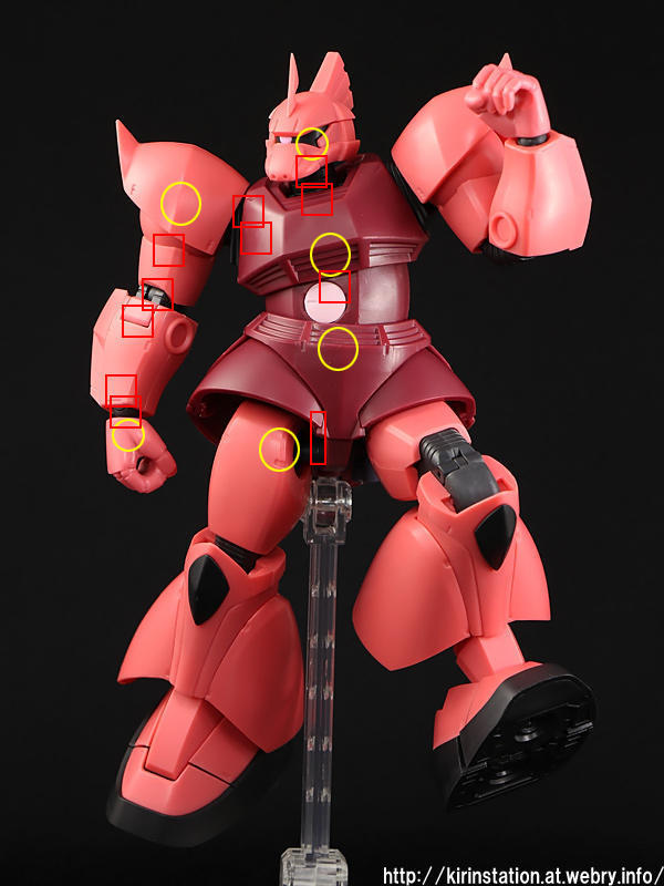 ROBOT魂 〈SIDE MS〉 シャア専用ゲルググ ver.A.N.I.M.E. ROBOT魂 〈SIDE MS〉 シャア専用ゲルググ ver.A.N.I.M.E.