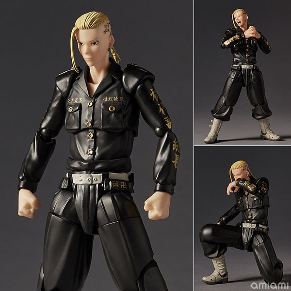 Amazon.co.jp: リボルテック アメイジング・ヤマグチ 東京
