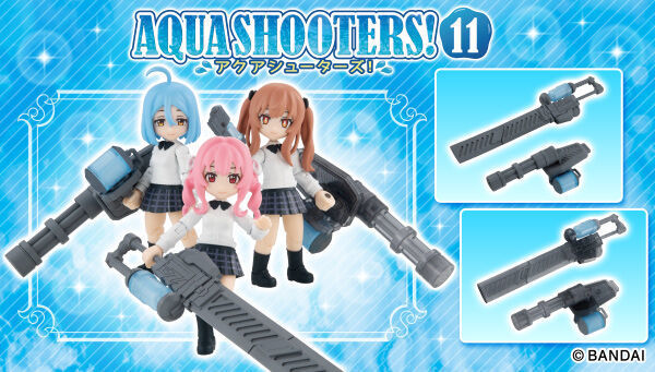 予約開始】4月21日 「AQUA SHOOTERS！11」: KirinStation