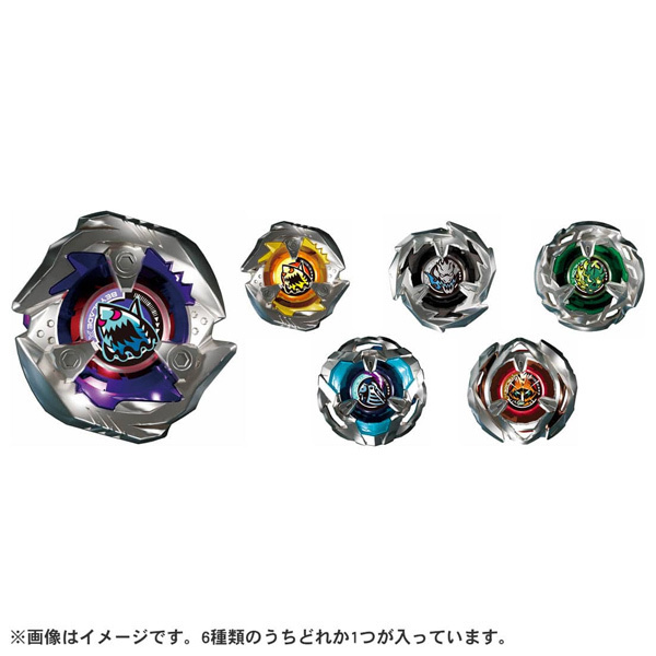 予約開始】8月12日 「BEYBLADE X ベイブレードX BX-14 ランダムブースター Vol.1[タカラトミー]」: KirinStation