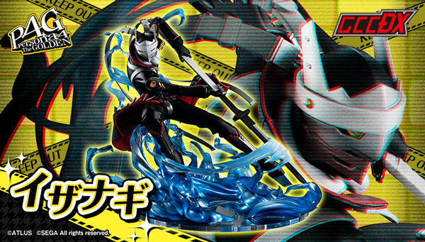 予約開始】9月8日 「【限定販売】ゲームキャラクターズ