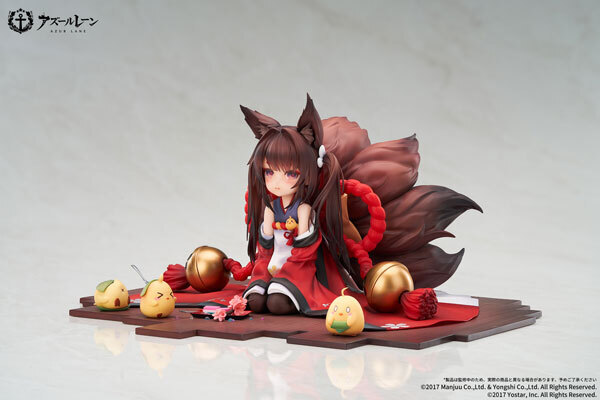 予約開始】9月27日 「アズールレーン 天城ちゃん 1/7 完成品フィギュア[APEX]」: KirinStation