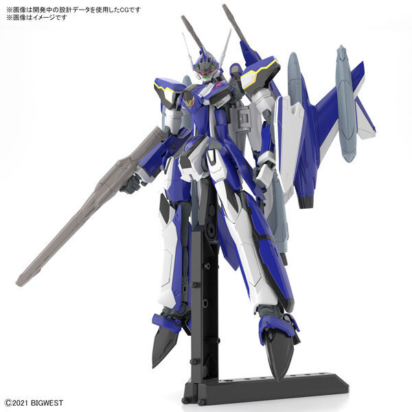 予約開始】『ガンプラ 30MS 30MM 他 2024年1月 再販 各種』 （DMM）: KirinStation